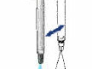 Sugino Flat Type Spray Nozzle
