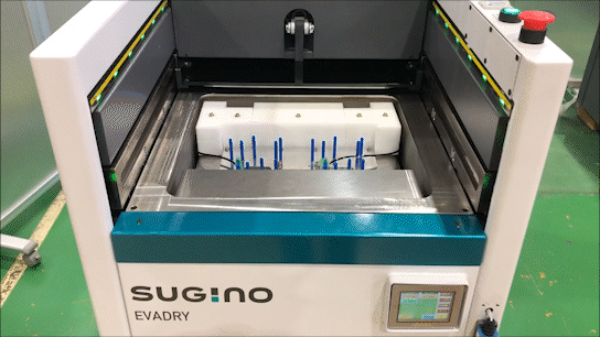 Sugino's Evadry vacuum part dryer can be equipped with an automated shutter